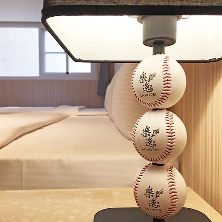 La Hotel-Baseball Theme Hall Kaohsiung Exterior foto